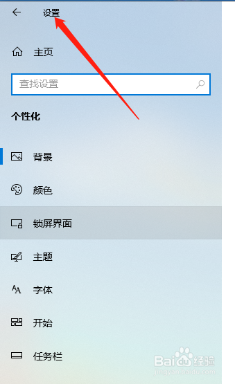 如何同时下载所有语言的字体