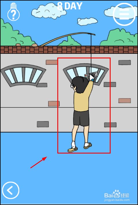 进不去学校了第8天(关)怎么过?