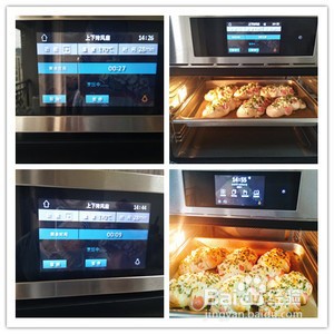 葱香芝士肠仔的做法