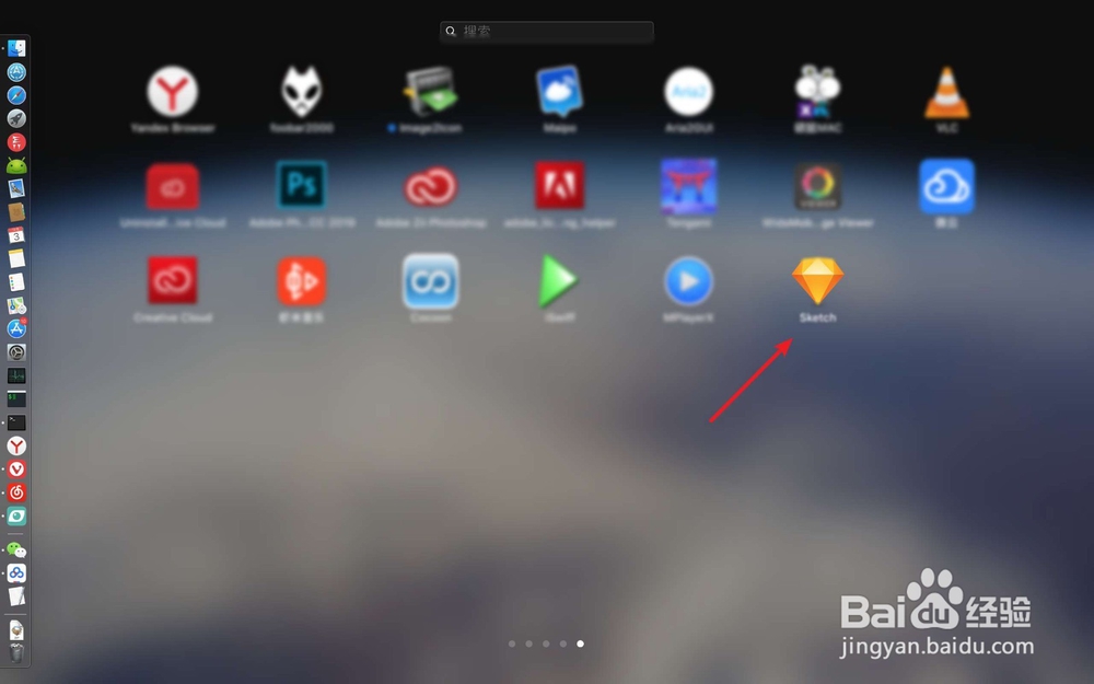 Mac Sketch怎么安装