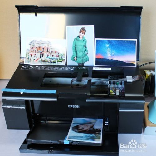 5种方法教你如何成为一个赚钱高手?