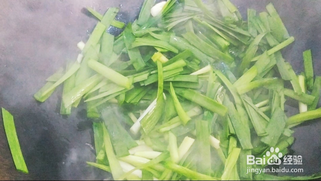 好吃的韭菜炒鸡蛋