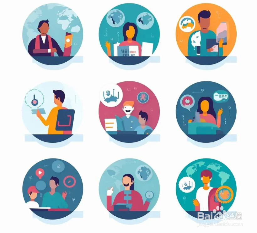 怎样才算真正见过世面