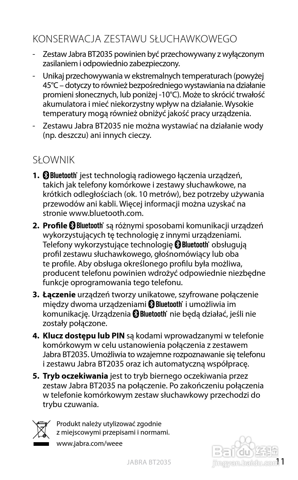 捷波朗BT2035蓝牙耳机使用说明书:[18]