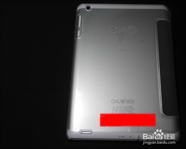 驰为E100儿童教育学习平板开箱晒物