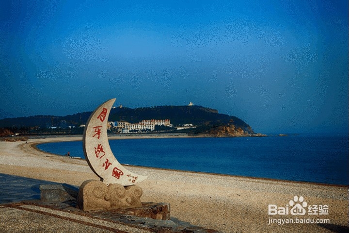 蓬莱长岛住宿攻略