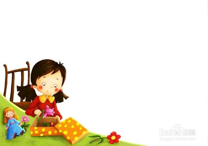 如何给孩子讲故事