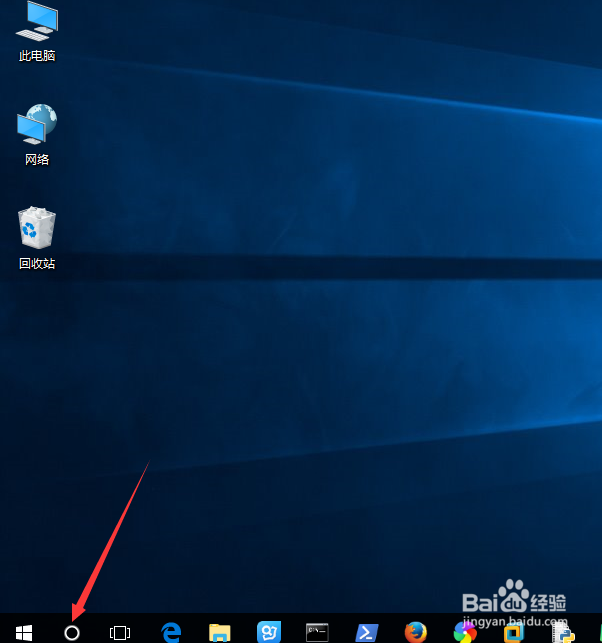 如何打开win10运行