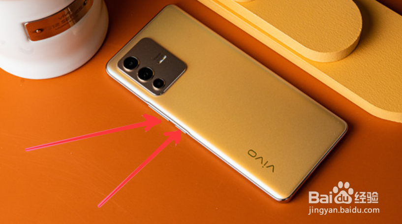 vivo手机怎么退出安全模式