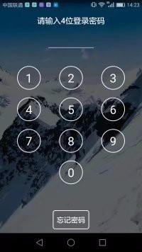 华为手机如何下载匹诺曹通话录音?