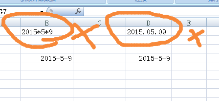 excel输入日期的一些问题