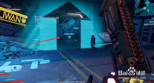 无主之地3秘镒城大都会怎么去 百度经验