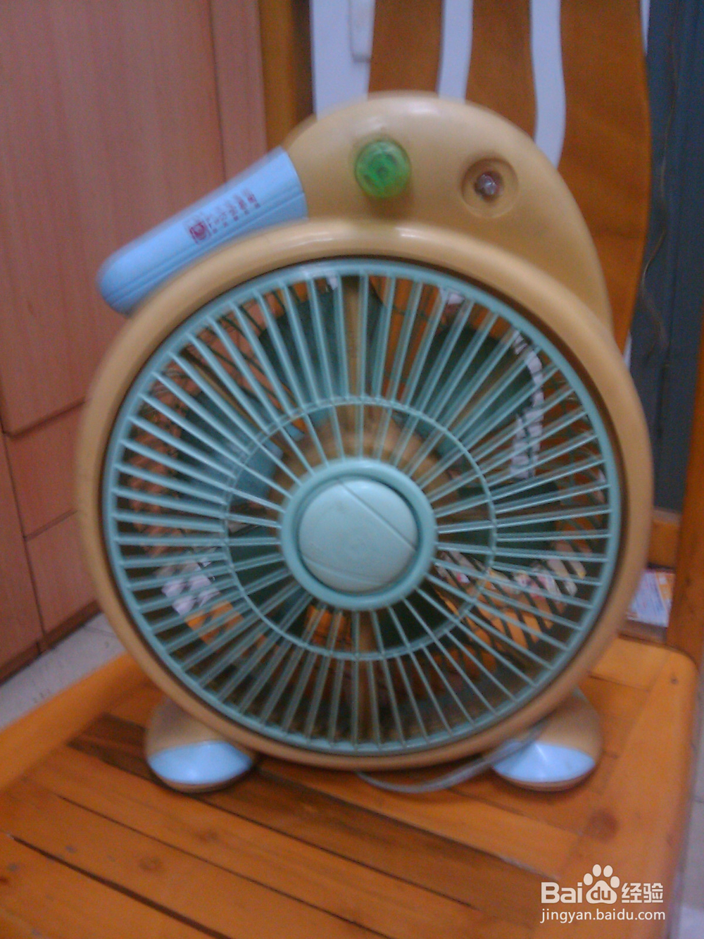 日常节电生活妙招