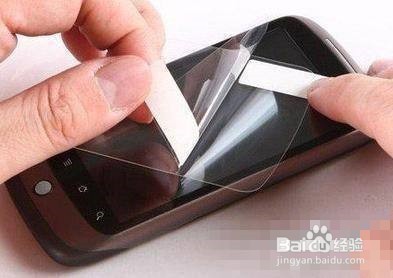 手机膜贴好后有气泡怎么办