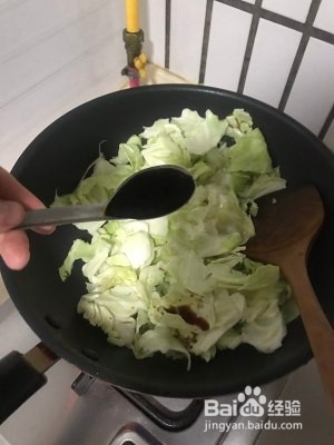 怎么做超快超简单手撕包菜