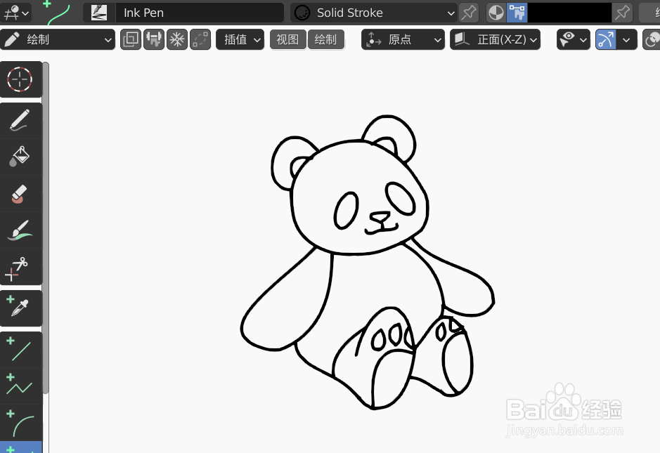 如何使用blender2.9快速设计玩具熊猫简图模型
