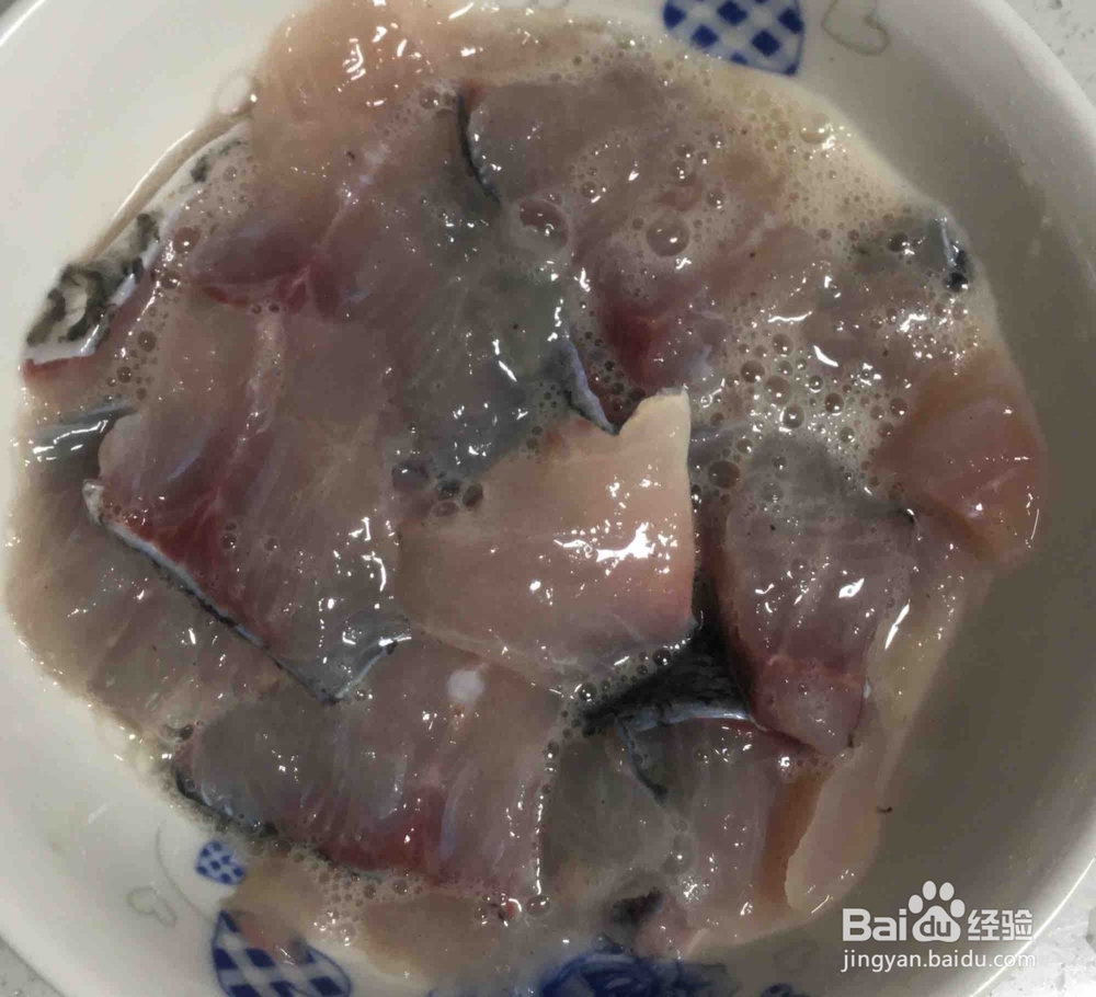 如何制作麻辣水煮鱼