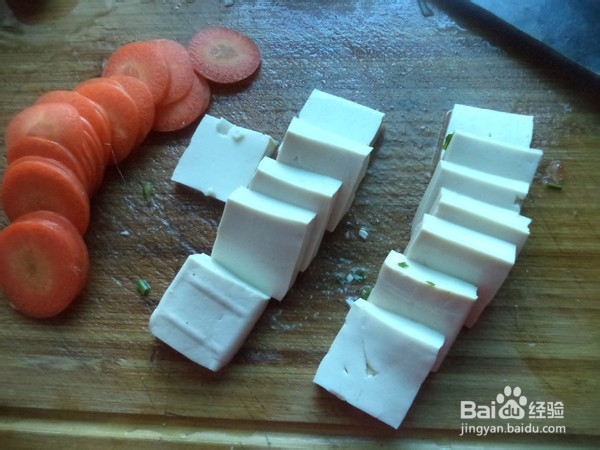 制作美味烤豆腐