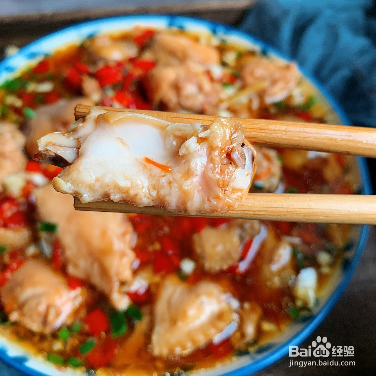 剁椒蒸鸡翅的做法