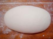 教你做四喜蒸饺