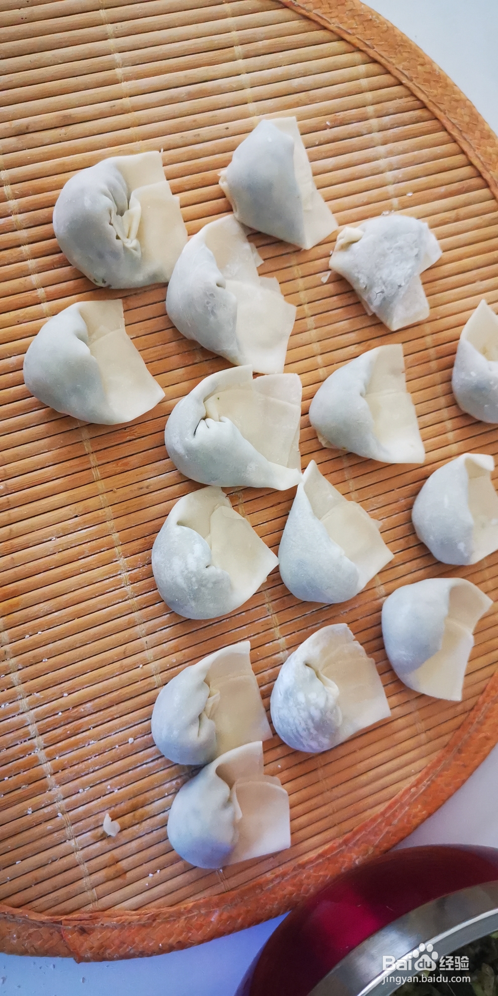 简单好吃的芹菜馅饺子