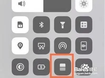 vivos12设置分屏的操作方法