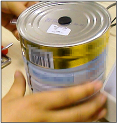 怎样验证金属罐装奶粉内部气体成分