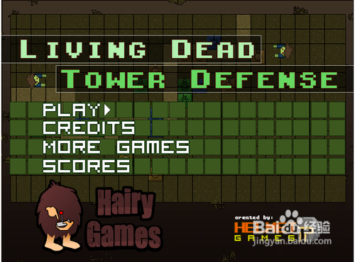 守护最后的阵地攻略