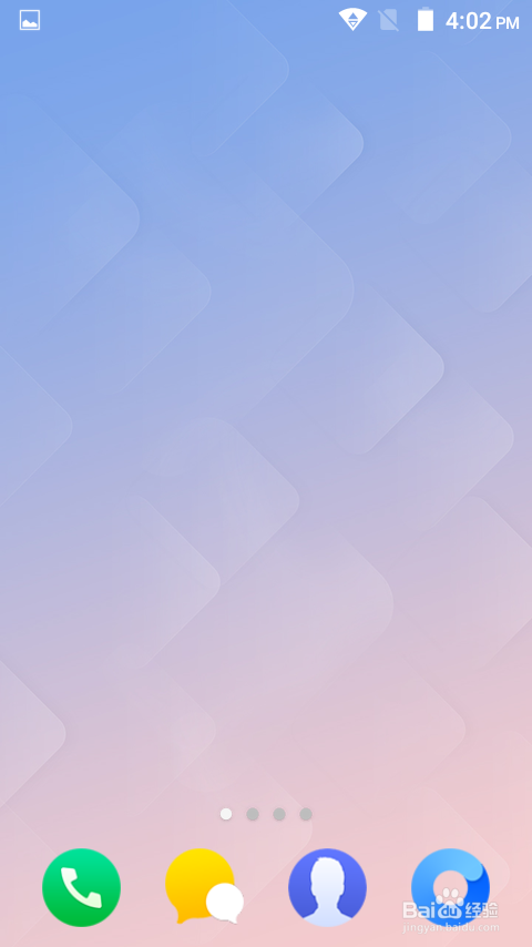 手机桌面上如何添加小时钟