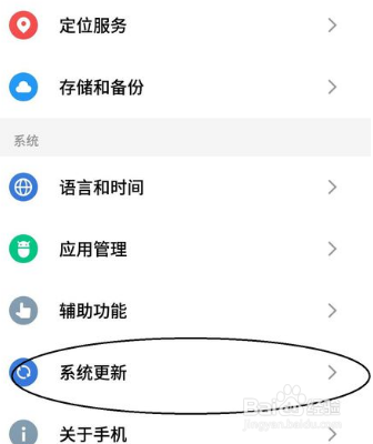 vivox9怎么录屏带声音？