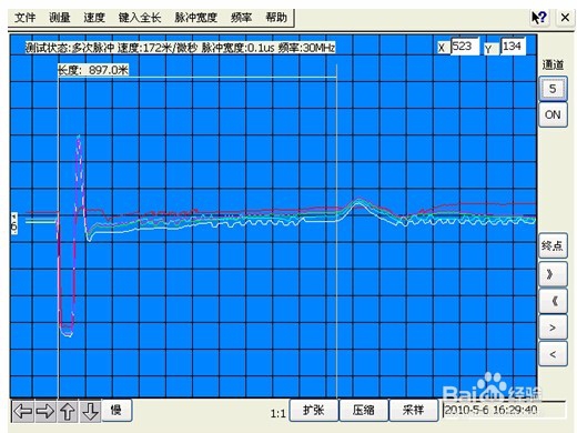 多脉冲测试法查找电缆故障的方法