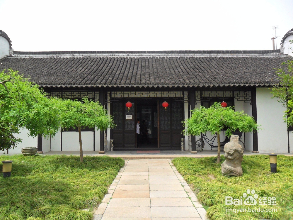 新场历史文化陈列馆旅游攻略