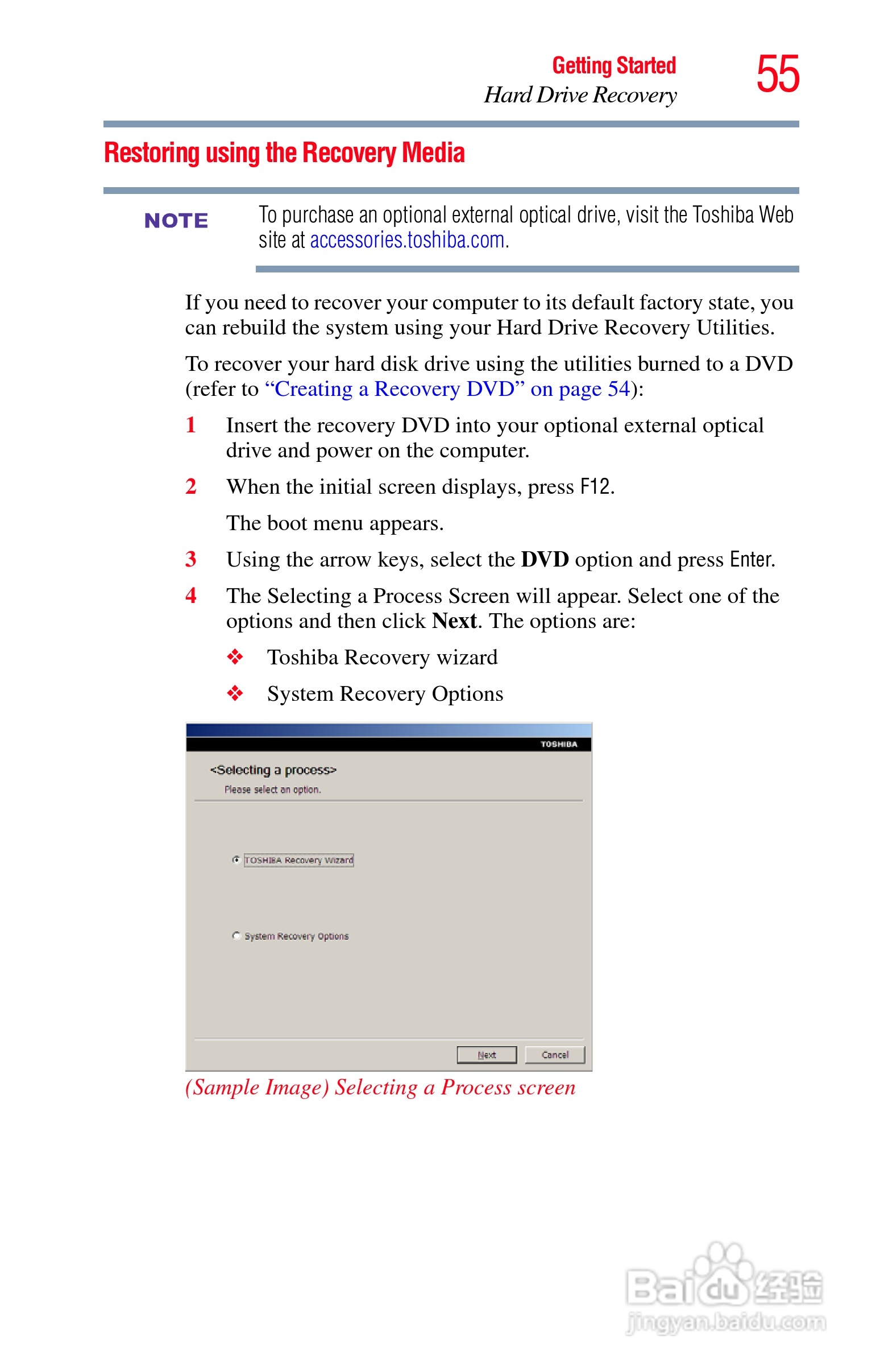 东芝NB200笔记本电脑使用说明书:[6]