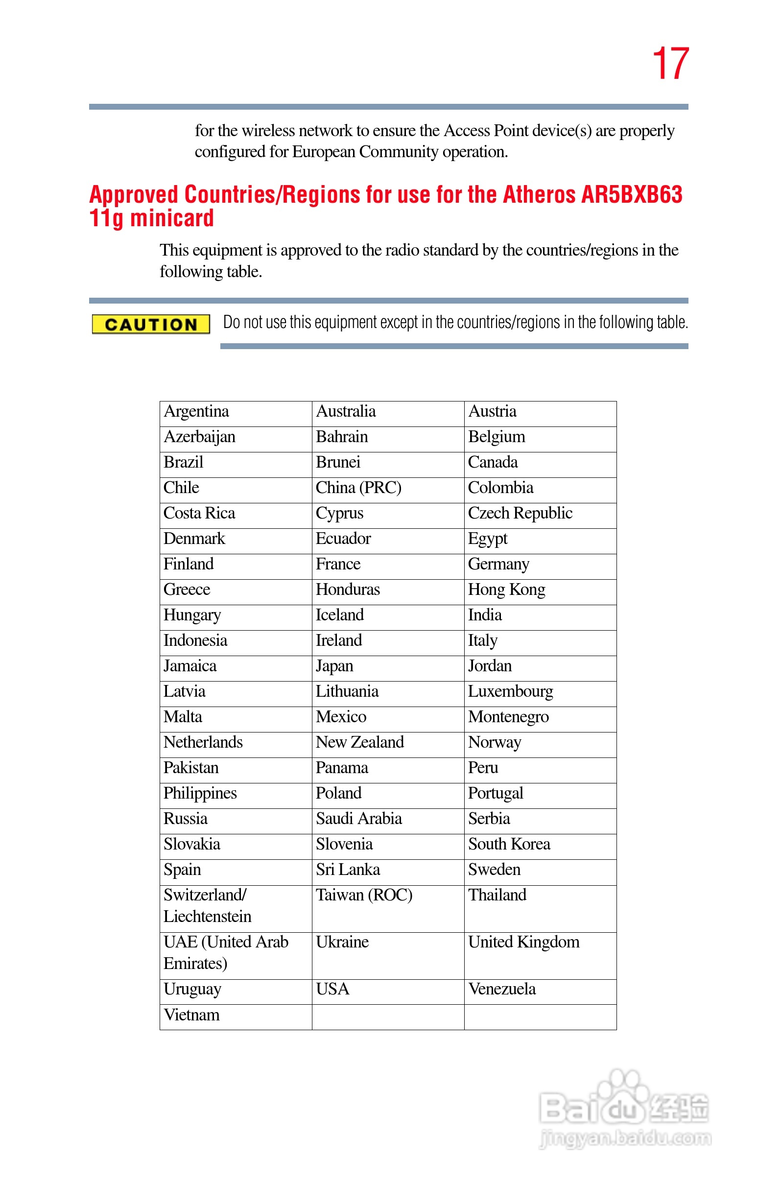 东芝M750笔记本电脑使用说明书:[2]