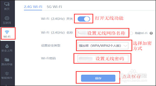 猫和路由器怎么连接