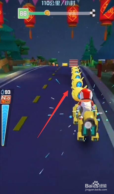 飞天大摩托攻略