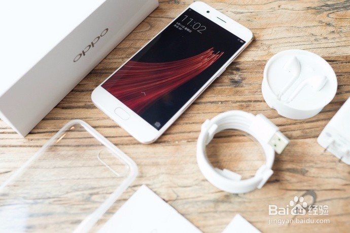 OPPO巴萨定制版手机怎么样