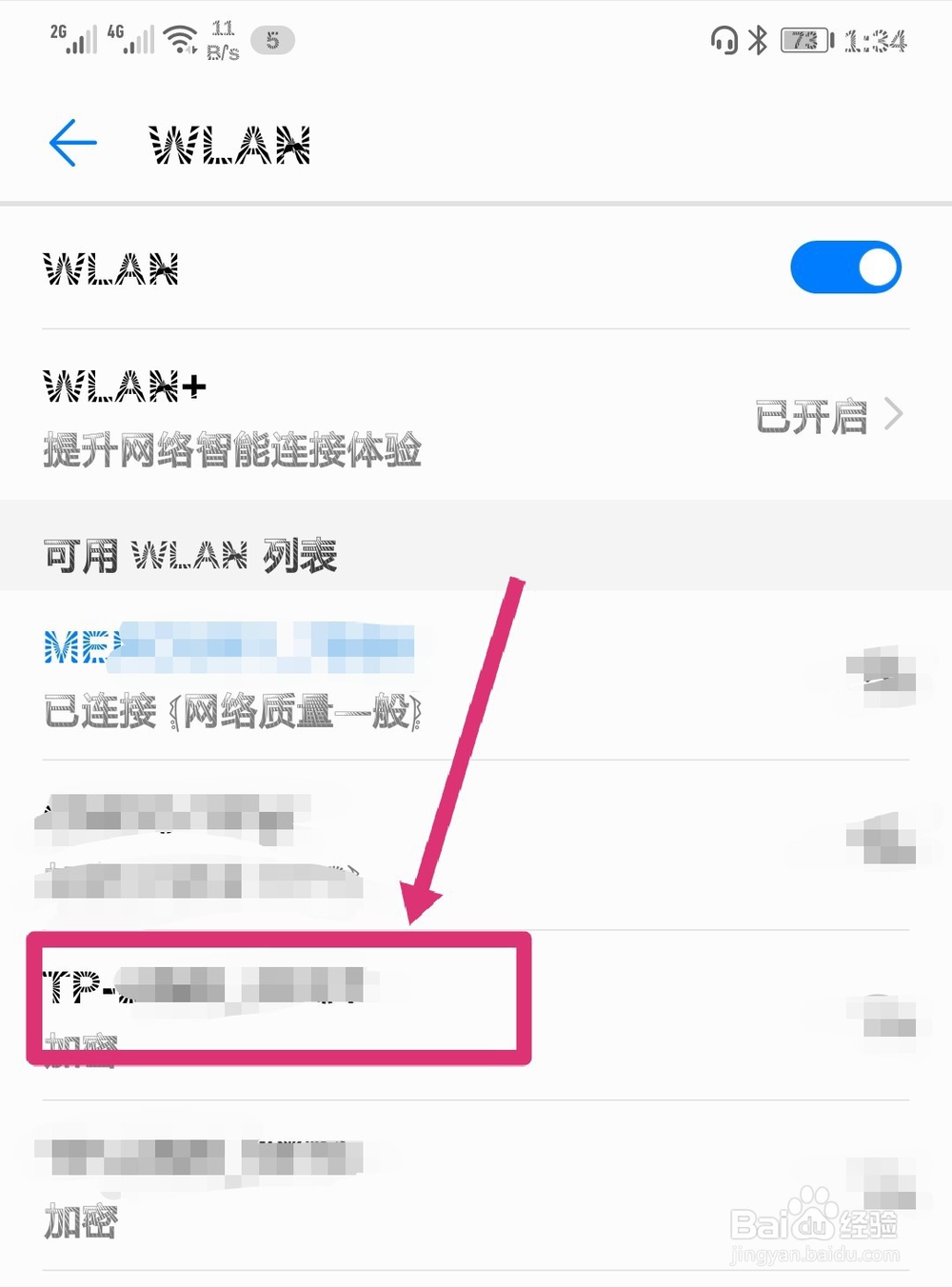 mg3080如何无线连接
