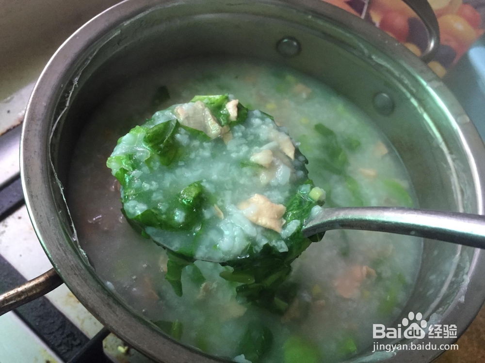 怎么吃都不腻的三文鱼蔬菜粥