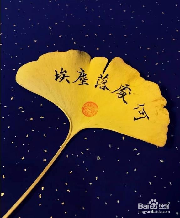 零基础开始学书法,看这一篇就够了