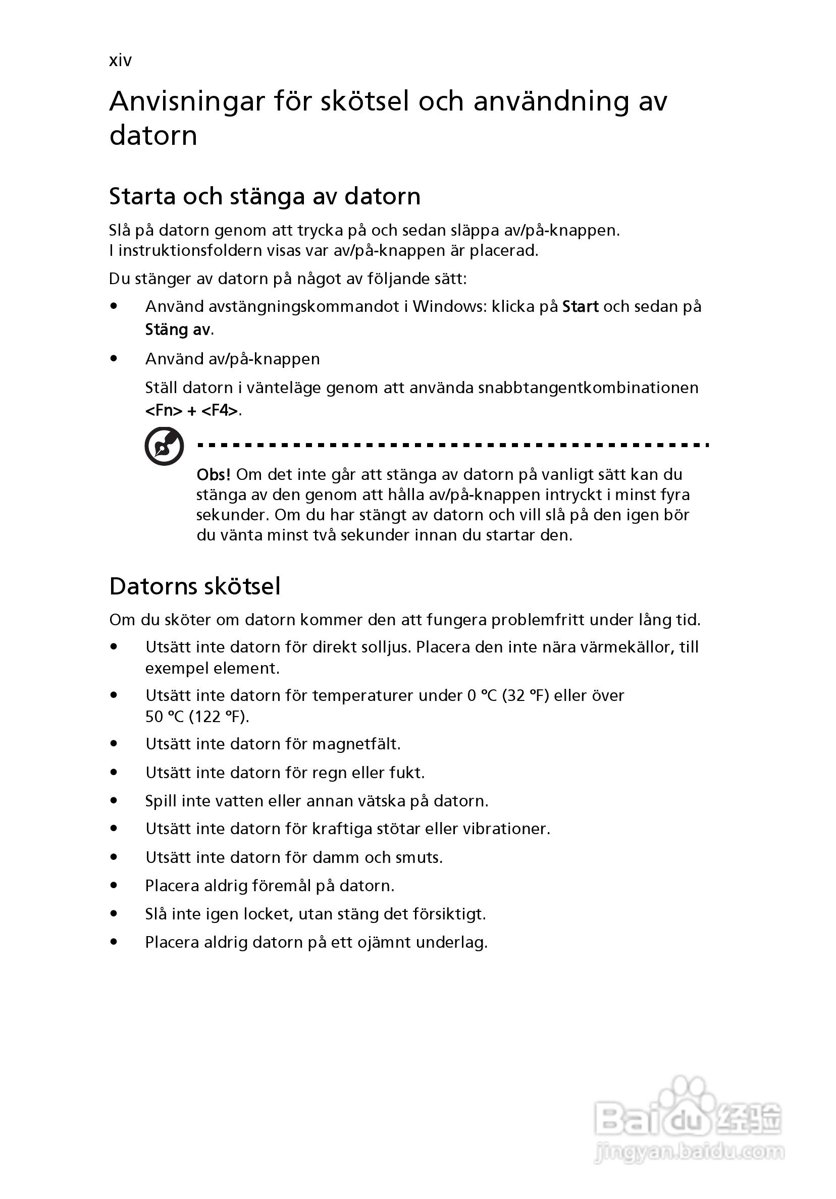 ACER宏基Aspire 5830G笔记本说明书:[71]