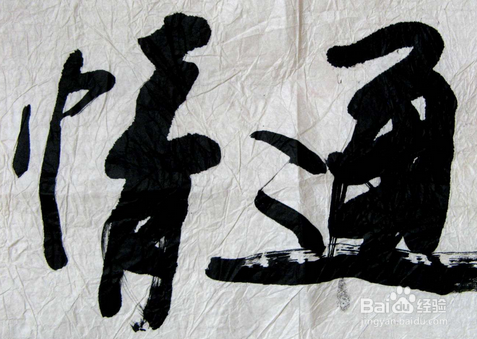 生活怎样才能快乐