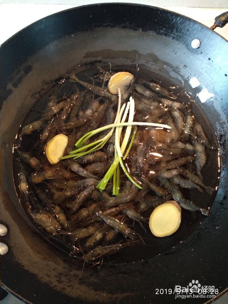 酥到掉渣的河虾