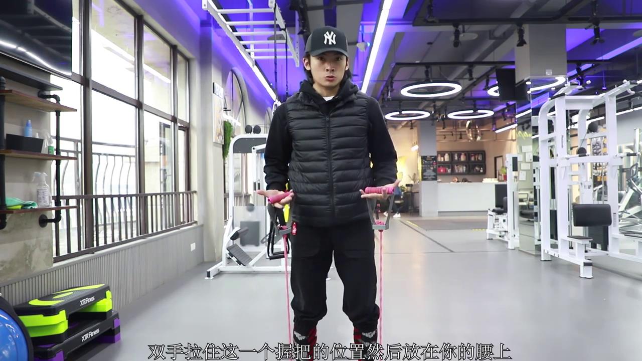 如何用弹力绳进行有效的美化臀部线条