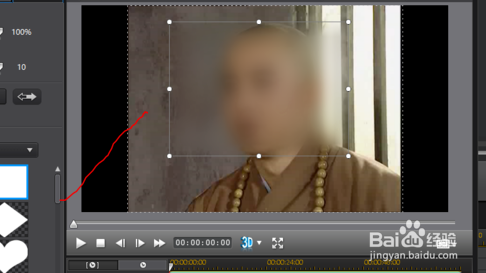 怎么给视频打马赛克