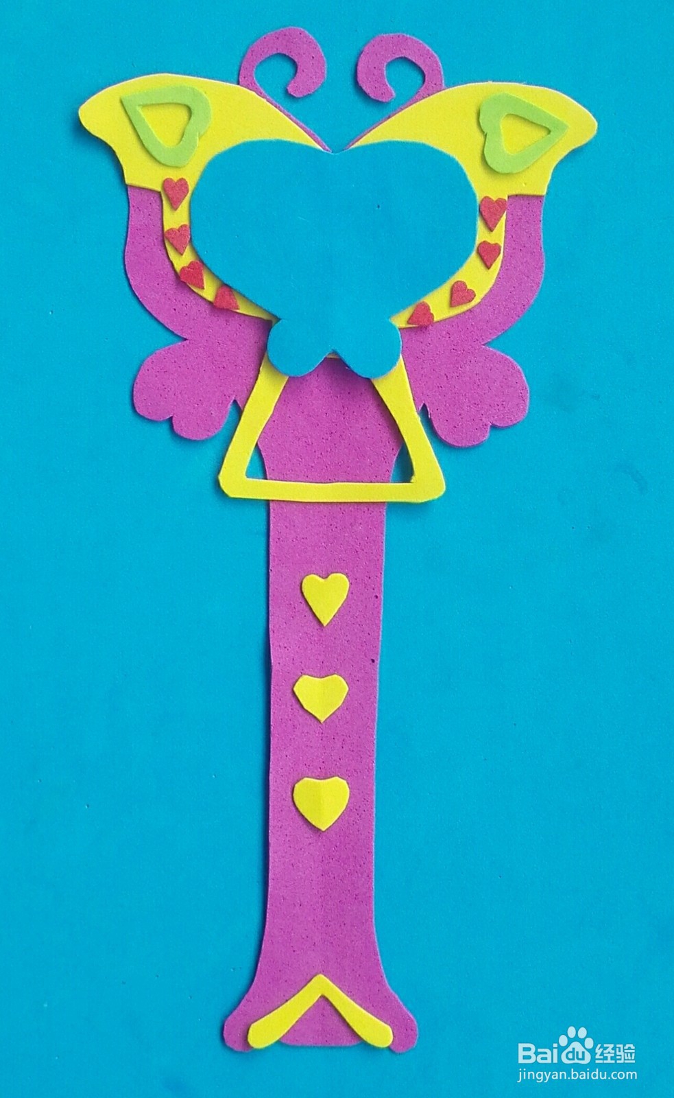 用彩色海绵纸制作的画魔法棒的教程