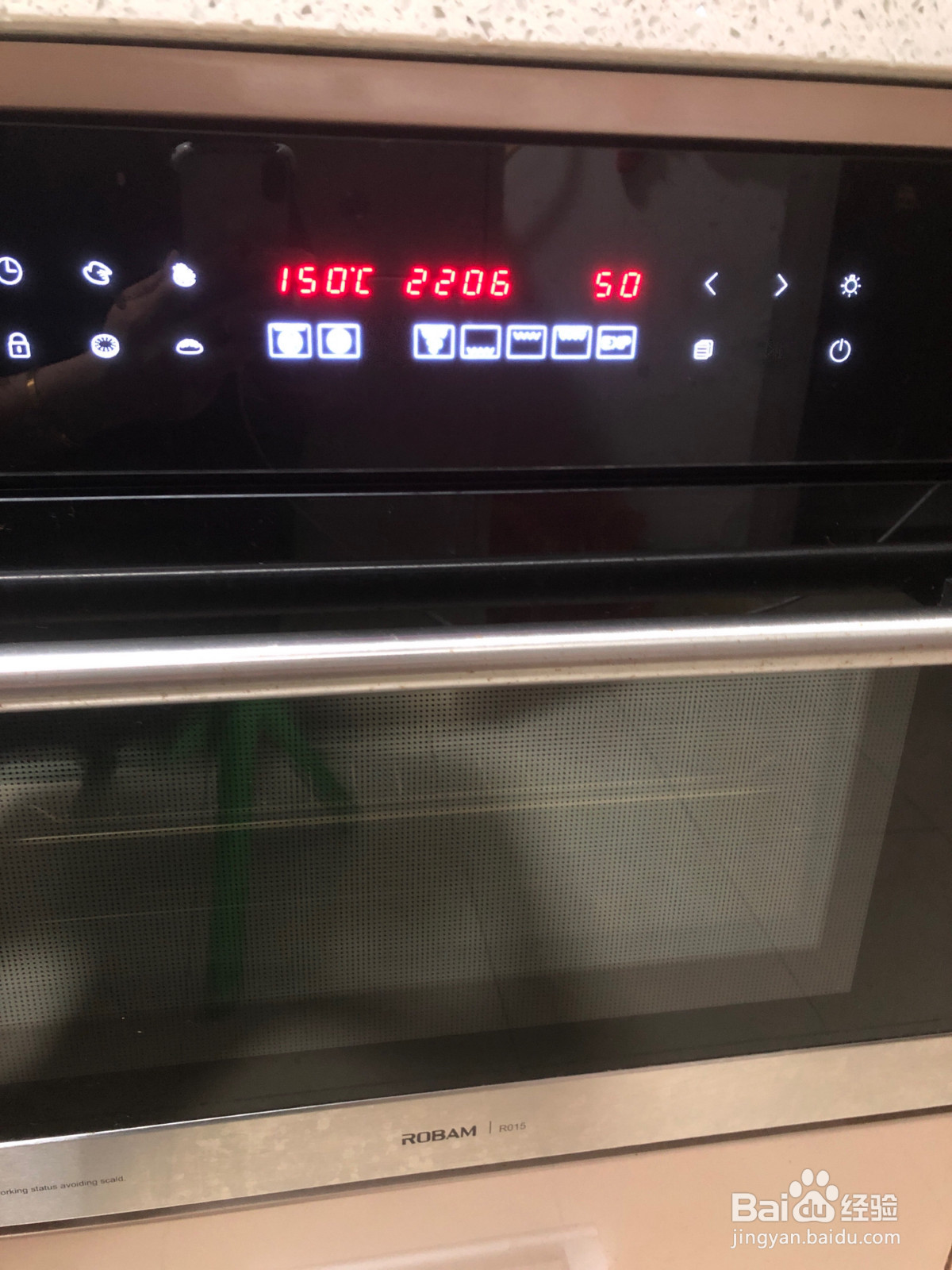 戚风蛋糕的做法