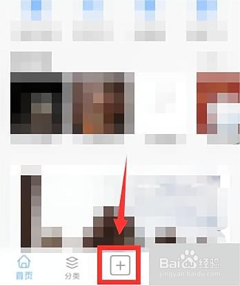 句子控怎么投稿