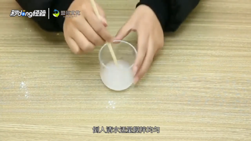 怎么发面又松又软