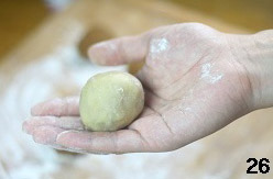 教你做水果月饼——哈密瓜月饼